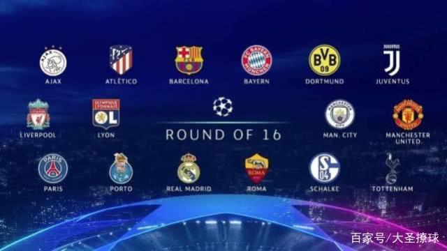 的热爱以及 的热爱以及