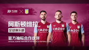 为球队连续 为球队连续